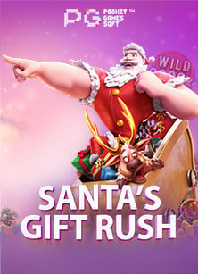 Heroes รีวิว: วิธีเล่นและเคล็ดลับในการชนะ