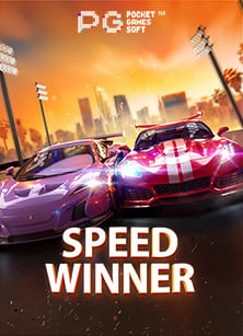 John Hunter ทดลองเล่นฟรี สนุกสุดเหวี่ยงกับการผจญภัย